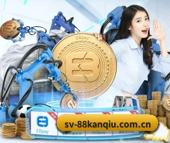 技术升级